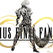 スクエニ、『メビウス ファイナルファンタジー』のサービスを3月31日16時をもって終了…サービス開始から約4年10ヶ月で