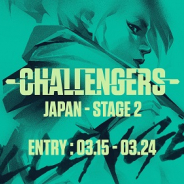 ライアットゲームズ、大会「2021 VALORANT Champions Tour - Challengers Japan Stage 2」へのエントリー受付開始