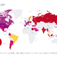 adjust、「モバイル成長マップ」レポートを公開 新指標「リテンションファクター」を初導入 国別成長スコアでは日本は下位