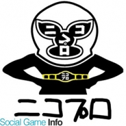 サミーネットワークス、『プロレスラーをつくろう!THE GOLDEN HOUR』で東京03・豊本さんを迎えてのニコ生を本日20時スタート