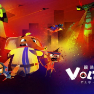 ガンホーの米国子会社、ストラテジーロボット対戦ゲーム『鋼鉄重機ボルタ・エックス』をSwitchとSteam向けに明日リリース