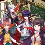 DeNA、魔族の女子高生を育成するSLG『JKヴァンパイア~運命のフェスタ~』を配信開始! 声優陣に内田真礼、東山奈央、白石涼子、明坂聡美