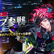 ネットマーブル、『セブンナイツ』で新SPキャラクター「チップ」を追加
