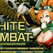 SNK、『METAL SLUG ATTACK』にて期間限定イベント「WHITE COMBAT」を開催! 正規軍「ヴィクトリア」が基地奪還に奔走