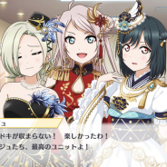ブシロードとKLab、『ラブライブ!スクスタ』ストーリー29章を7月30日に追加決定! Printempsとニジガクの3D楽曲も!