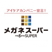 メガネスーパー、新会社「Enhanlabo」を5月1日付で設立 人材強化や資本調達、事業提携の自由度を上げウェアラブル事業を加速へ