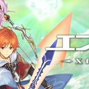 サイバーエージェント、『エンドライド-X fragments-』でゲーム内イベント「イグナーツ戦記 第二幕-謀略-」を開催