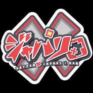 『けものフレンズ3』から飛び出したユニット「×ジャパリ団(ばってんじゃぱりだん)」のメジャーデビューが決定!