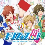 バンダイ、アーケード筐体「データカードダス ドリフェス!R」の稼働終了を決定 本日21時より緊急特番