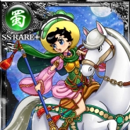 gloops、『大戦乱!!三国志バトル』と手塚治虫作品とコラボ第2弾を発表…今回は「リボンの騎士」の「サファイア」!