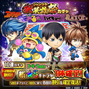 LINEとワンダープラネット、『ジャンプチ ヒーローズ』で「まじかる☆タルるートくん」「ハイキュー!!」など新たに4作品からキャラが参戦!