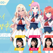 KLabとKADOKAWA、『ラピスリライツ』の公式生放送番組を5月30日に配信! 新コーナーで「ASMR」に初挑戦