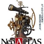 シシララTV、本日21時開始の安藤武博氏による生放送で『Neo ATLAS 1469』を実況 発売間もない新作を開発者山口洋一氏と海事史研究家楠木乃々香さんと共に放送