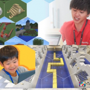 CA Tech Kids、小学生向けプログラミング体験ワークショップ「Tech Kids CAMP Winter 2020」開催決定 「対面」「オンライン」の2つの形式で“マイクラ祭り”実施