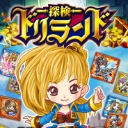 【GREEランキング(8/9)】グリーの『探検ドリランド』が2週連続で2冠達成 グラニ『神獄のヴァルハラゲート』も好調持続