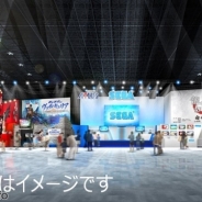 【TGS2016】セガゲームス、ブースでのステージイベントとステージ生放送の全スケジュールを公開