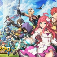Aiming、新作RPG『ラピクロ』の事前登録を開始! プレイヤーボイスを豪華声優陣から自由に選択可能 10種類以上のジョブ、100種類以上のアバターが登場