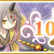 アニプレックス、『マギレコ』で「リリース1000日記念キャンペーン」を開始! シャフト制作のメインストーリー第2部OPムービーも公開!