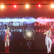 【イベント】ARライブの新しい可能性を示した「AR performers 1st A’ LIVE」をレポート…内田明理氏が手掛ける注目プロジェクト