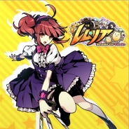 DMMとFUNYOURS、新作『レムリア ~Strada Of Chain~』の事前登録を開始…SDキャラが所狭しと暴れまわる遺跡探索型の配置バトルRPG
