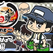 サミーネットワークス、iOS版『ラーメン魂』でアニメ「はじめの一歩 Rising」とのコラボイベントを開始