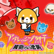 ハイブ、パズルゲーム『アグレッシブ烈子:腰かけの逆襲』のグローバル配信を決定 全世界で事前登録を開始