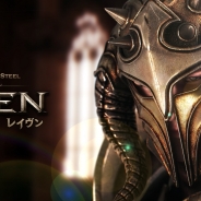 Netmarble Games、『レイヴン』「リアルタイムレイド」「装備作成システム」実装予定の大型アップデート実施 事前登録キャンペーン開催