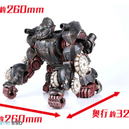 ブロードメディアとGクラスタ、『ZOIDS Material Hunters』の事前登録者数が7万人を突破! 最新ZOIDSフィギュアのプレゼントキャンペーンを実施