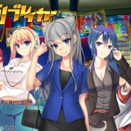アオキゲームス、にじよめ向けソーシャルスロットゲーム『カジノブレイカー』を事前登録を開始