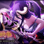 LINE、『LINE レンジャー』でアニメ「七つの大罪 神々の逆鱗」とのコラボを開始! メリオダスたちがレンジャーとして登場