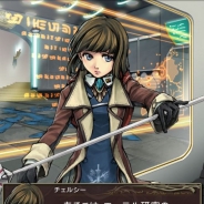 KONAMI、制作・トライエースのタッグで贈るスマートフォン向け本格RPG『クロノスリング』を配信開始! 時を操る新感覚バトルシステム
