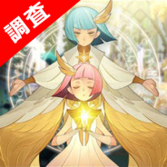 【Sp!cemartゲームアプリ調査隊】リリース1週間でセルランTOP10入りを果たした新進気鋭の放置型RPG『AFKアリーナ』、国内ヒットの背景を分析