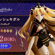 フリュー、アニメ「Fate/Grand Order -絶対魔獣戦線バビロニア-」よりエレシュキガルをフィギュア化!