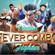 DMM.com、ソーシャルゲーム『Virtua Fighter FEVERCOMBO』を提供開始! バーチャファイターシリーズ生みの親の鈴木裕氏が完全監修