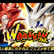 【Google Playランキング(8/7)】「超サイヤ人4ゴジータ」登場の『ドッカンバトル』が3位! 『セブンナイツ』は革命団ガチャなどで22位に浮上