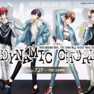 アリスマティック、『DYNAMIC CHORD』新プロジェクトティザーサイト公開! 所属4バンドのボーカルの撮り下ろしビジュアルも!