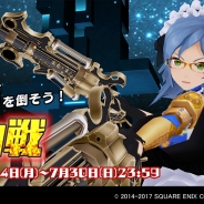スクエニ、『スクールガールストライカーズ』で「協力戦」イベントを開催! イベント報酬には「李野田 真乃」の新EXRメモカが登場