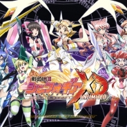 ブシロードとポケラボ、『戦姫絶唱シンフォギア XD』で「戦姫絶唱シンフォギアAXZ」第8話と連動した特別ミッション! 歌唱石×30個が報酬