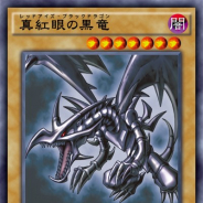 KONAMI、『遊戯王 デュエルリンクス』でeスポーツ世界選手権「WCS2019」最終予選を記念したキャンペーンを開催 特別イラストの「真紅眼の黒竜」を配布