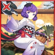 ゲームオン、『どこでもダンジョン』で新春特別ダンジョン「艶姿三人娘」を期間限定で開始