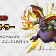 スクエニ、『DQタクト』で6月23日より新SPスカウトキャラクターとして登場予定の「ヘルバトラー」を公開!