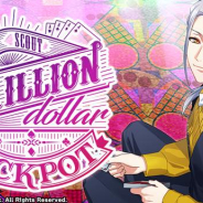 リベル、『A3!』で期間限定スカウト『【復刻】MILLION dollar JACKPOT』開催! 雪白東や月岡紬らが登場!