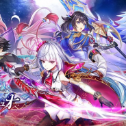 【Google Playランキング(10/19)】「第13章 センテリュオ動乱」開始の『白猫PJ』が83ランクアップ 『プリコネR』は「ミサキ(ハロウィン)」登場でトップ30復帰