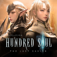 HOUND13、『ハンドレッドソウル』の事前登録開始 美麗グラフィックと圧倒的な操作感を誇る次世代スタイリッシュACT!
