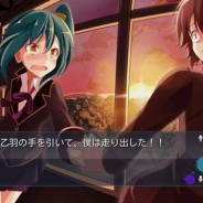 KEMCO、『D.M.L.C.-デスマッチラブコメ-』や『トガビトノセンリツ』など配信中のADV4作品で期間限定セールを実施