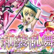 ブシロードとポケラボ、『戦姫絶唱シンフォギアXD』でオリジナルストーリーのイベントクエスト「和装乱舞」を10月1日17時より開催