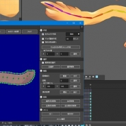 ウェブテクノロジ、スマホアプリなどで使用するアニメやショートアニメの作成ツール「OPTPiX SpriteStudio」Ver. 6.0のMac版をリリース