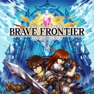 エイリム、『ブレイブ フロンティア』メインシナリオ第三部「破絆の封神」の配信を開始 新システム「召喚師ユニット」モードが実装