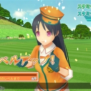 Aiming『スマホでゴルフ!ぐるぐるイーグル』が100万DLを達成! 様々な特典が入手できるキャンペーンを実施
