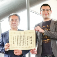 Yostar、神奈川県横須賀市に企業版ふるさと納税で1500万円を寄附し、横須賀市長より感謝状を贈呈